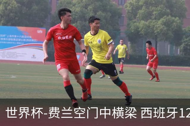 世界杯-费兰空门中横梁 西班牙12射4正半场暂0-0佛得角